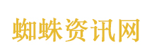 老人染发办假证减龄求职被识破